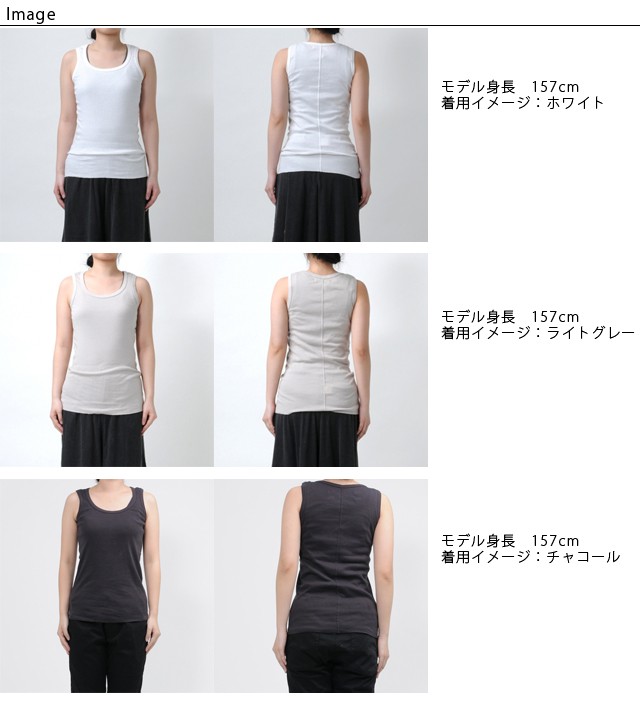 5本針タンクトップ yohaku 余白 : 雑貨のお店セレクト・ペンギン