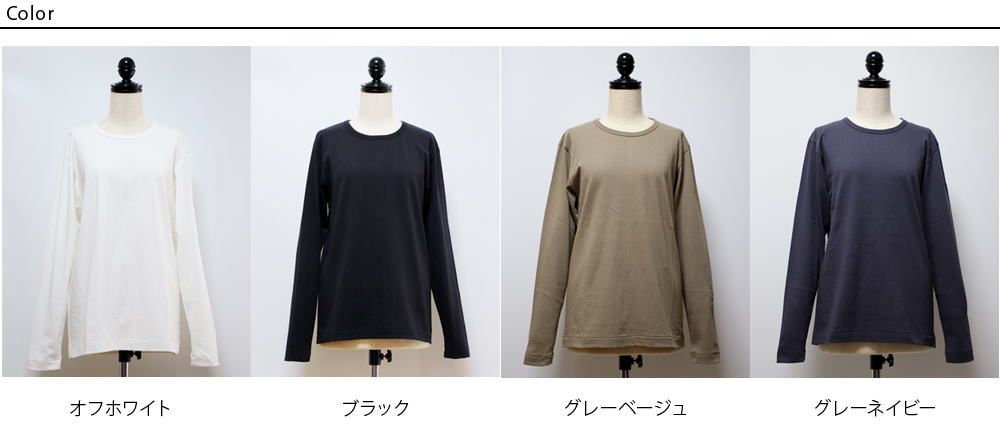 yohaku 余白 TUTU オーガニック BD天竺 半袖 Tシャツ t0099 おしゃれ 白 紺 黒 ベージュ yohaku 余白 TUTU オーガニック BD天竺 半袖 Tシャツ t0099