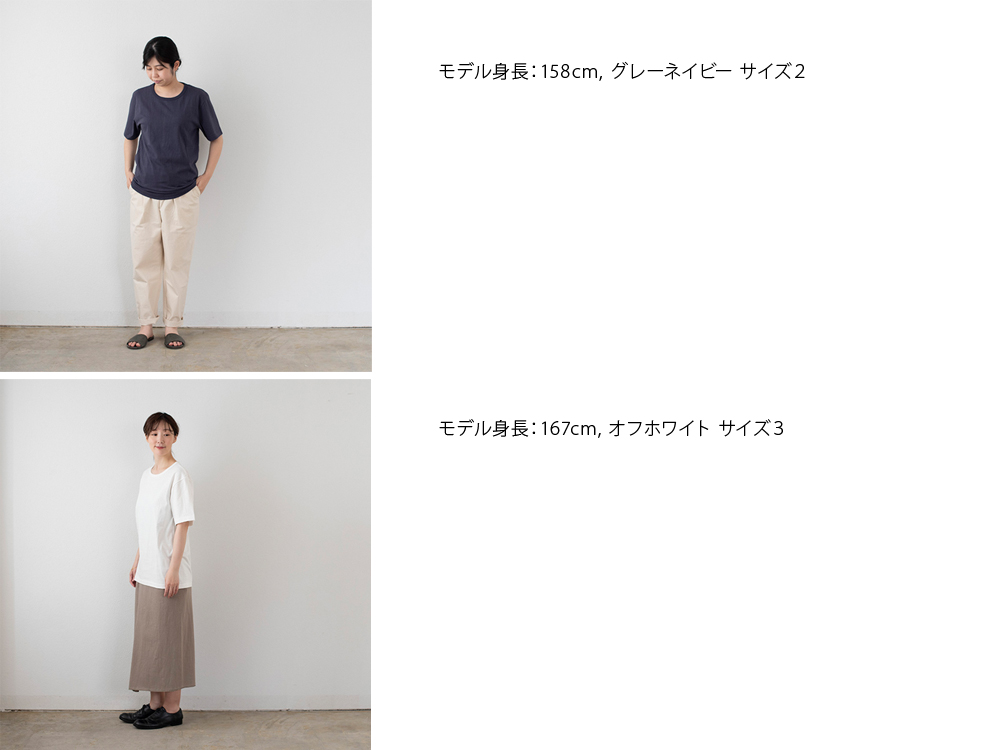yohaku 余白 備後節織　綿麻半袖プルオーバー t0100 森田織物 カジュアル シンプル トップス 涼しい yohaku 余白 備後節織 綿麻半袖プルオーバー t0100 森田織物