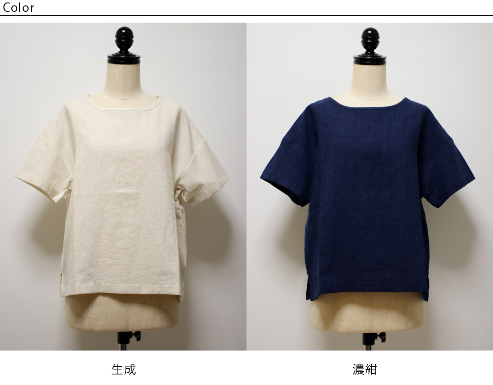 yohaku 余白 備後節織　綿麻半袖プルオーバー t0100 森田織物 カジュアル シンプル トップス 涼しい yohaku 余白 備後節織 綿麻半袖プルオーバー t0100 森田織物