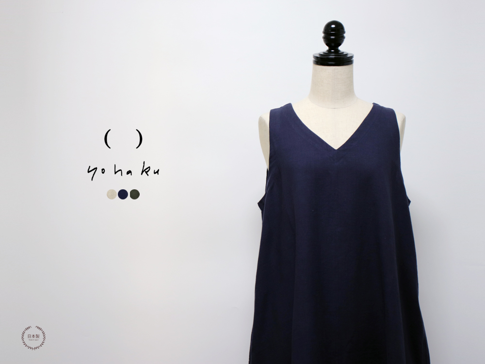 Palava リネンノースリーブフレアワンピース ノースリーブフレアーワンピース（型紙） | リバティ 生地、編み物