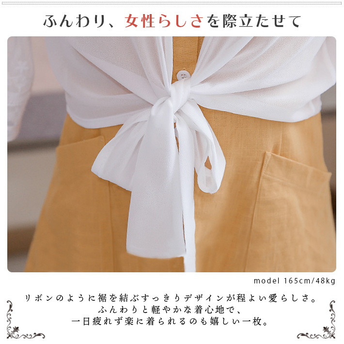 M-5XLサイズ！レースボレロ バックレース ボレロ カーディガン シフォン切り替え 羽織り ス 半袖 夏 夏服 パーティー 大きサイズ ブラック M-5XLサイズ！レースボレロ バックレース ボレロ カーディガン