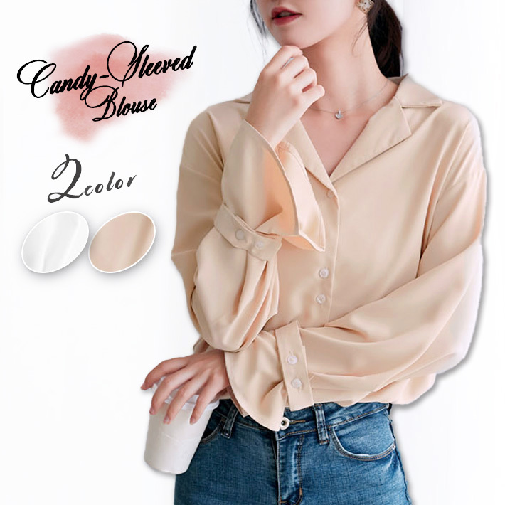 売れ筋商品|||デザイナーズリミックス シャツ レディース トップス EXCLUSIVE IOLA  - Blouse - cream シャツブラウス レディース オフィス シフォン オープンカラー