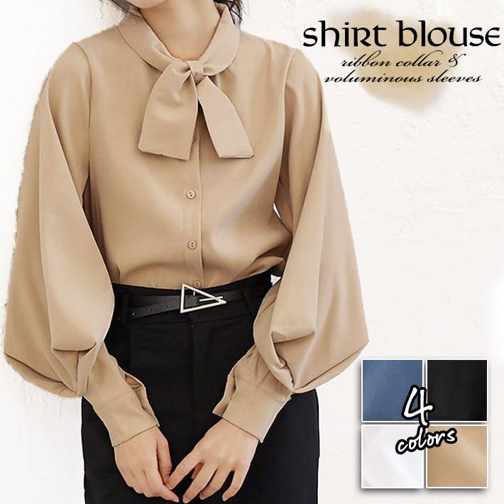 シャツブラウス レディース オフィス リボン ボウタイ フェミニン 長袖