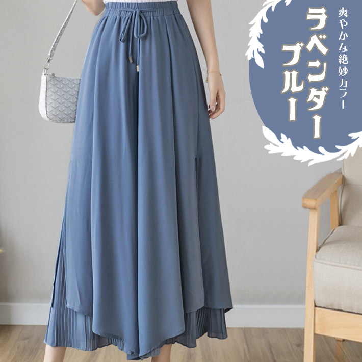 ワイドパンツ レディース キュロット パラッツォ フレア