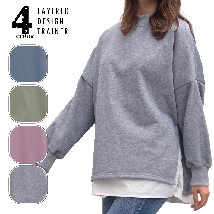 スウェット トレーナー レディース プルオーバー カットソー ドロップ