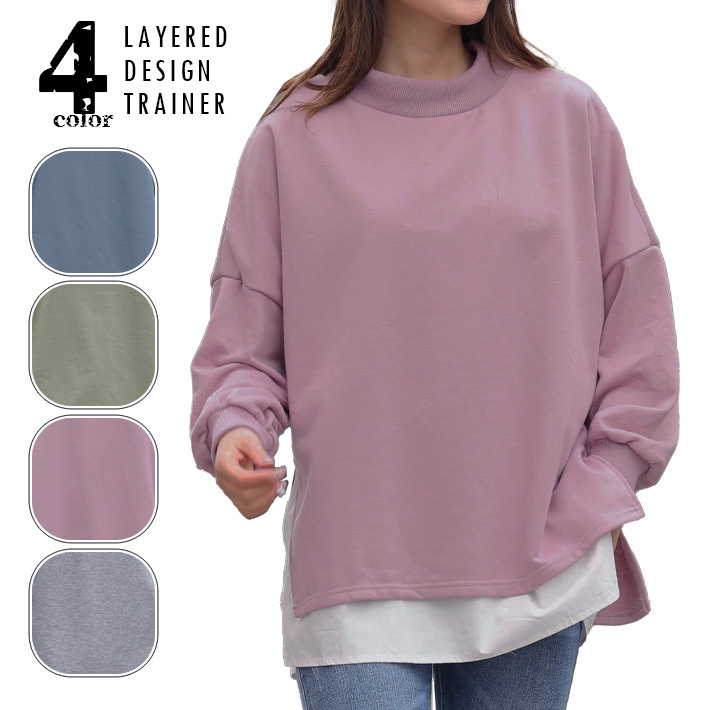グレー ドロップショルダー トレーナー トレーナー スウェット ドロップショルダーゆるスウェット レディース