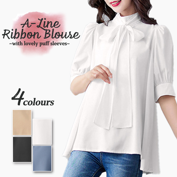 チュニックブラウス レディース リボン Aライン プルオーバー シャツ  