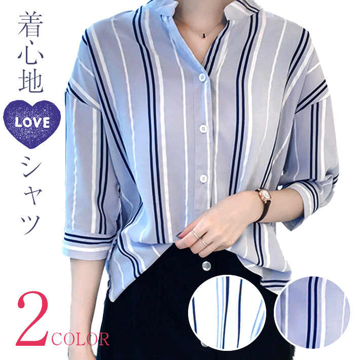 新品 イヴィスト IVISUTO シャツ ブラウス ゆったり ストライプ