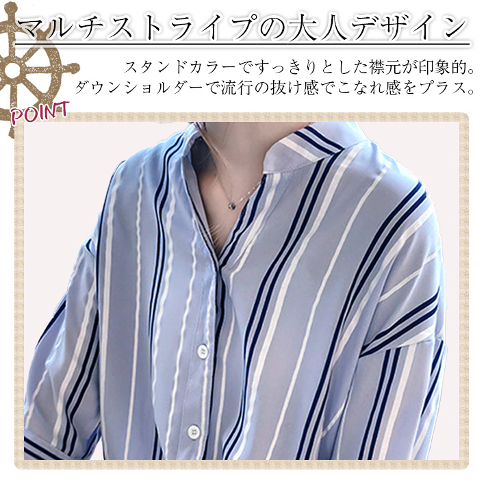 ブラウス ストライプ 韓国 ボリューム袖レディース きれいめ 春 夏 オフィス 通勤 OL オフィスカジュアル ブラウス ストライプ 韓国 ボリューム袖レディース きれいめ 春