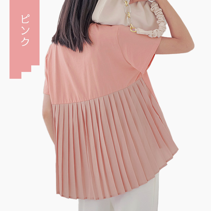 Aライン Tシャツ チュニック デザイン トップス 半袖 カットソー