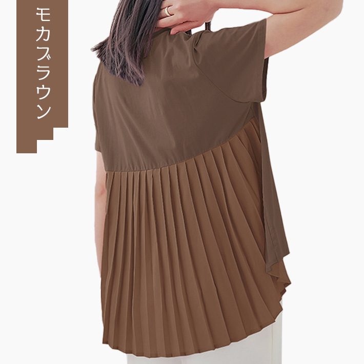 楽天市場】Aライン（長さ（袖）半袖）（チュニック｜レディース