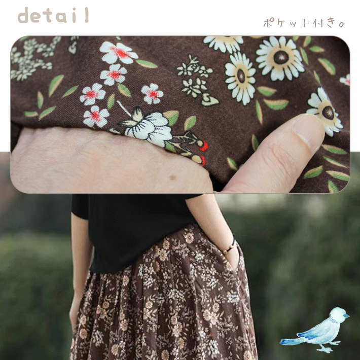 新品◯プリスティン◯コットンリネンフリンジギャザースカート　ロング コットンリネンフリンジギャザースカート ロング / オーガニック