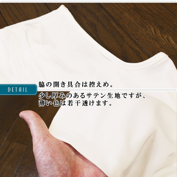 ノースリーブ ブラウス カシュクール サテン シャツ トップス 光沢