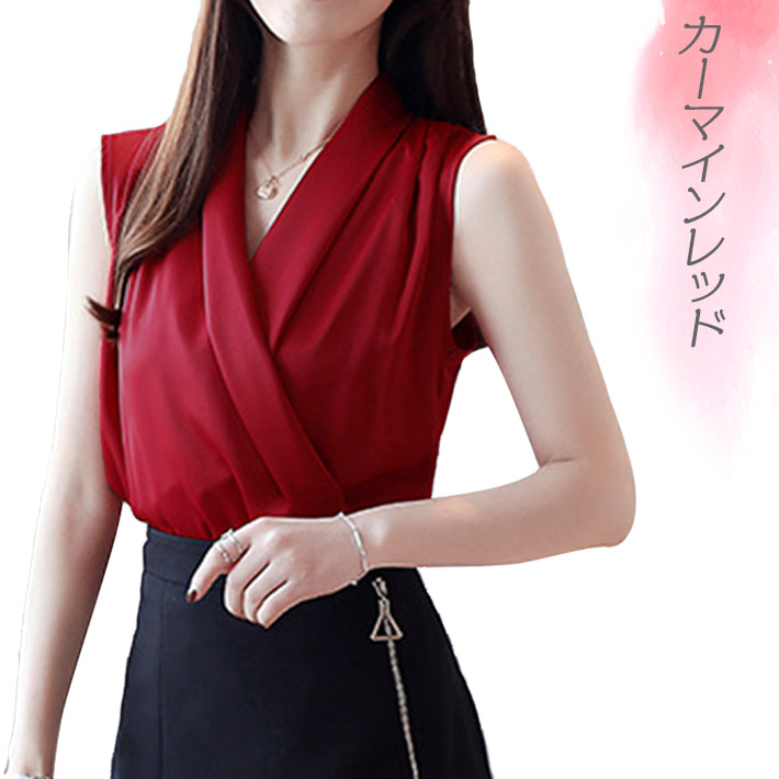 カシュクール ブラウス ノースリーブ サテン シャツ トップス