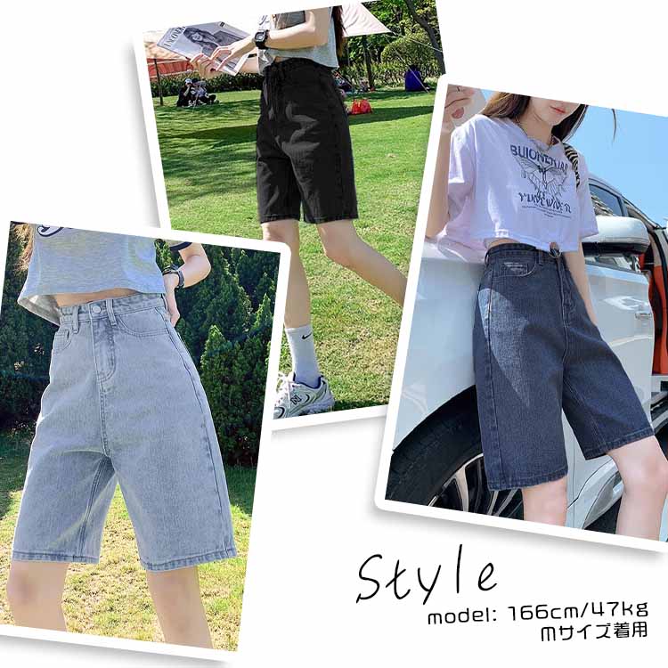 デニム ハーフ パンツ ショート キュロット 短パン 膝上丈 ハイ
