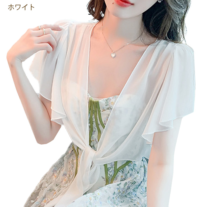 シフォン ボレロ カーディガン シースルー パーティー ショート