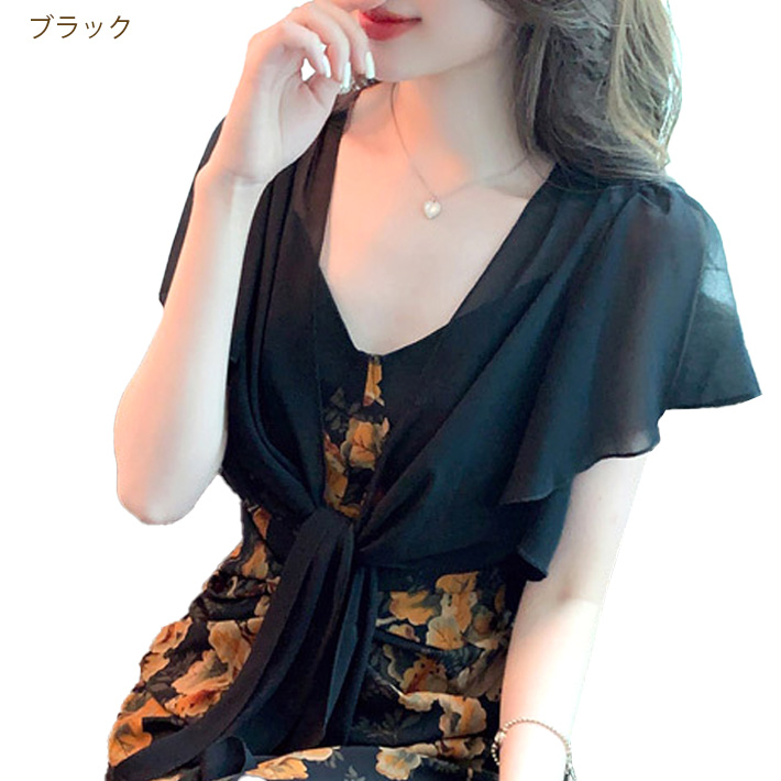可愛いフリル袖 ショール ふんわり薄手シフォン ショート丈 裾結び 長袖 ボレロカーディガン シースルーカーディガン ショートカーディガン 2次会 パーティー シフォン ボレロ カーディガン シースルー パーティー ショート