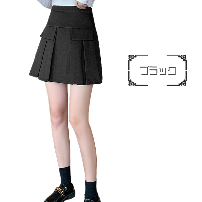 ミニ スカート ショート ボックス プリーツ Aライン フレア ペチパンツ