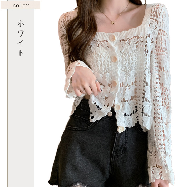 14秋冬 花柄レースニット Sov./ フラワーレースカラーニット TOPS Night STORE | ダブル