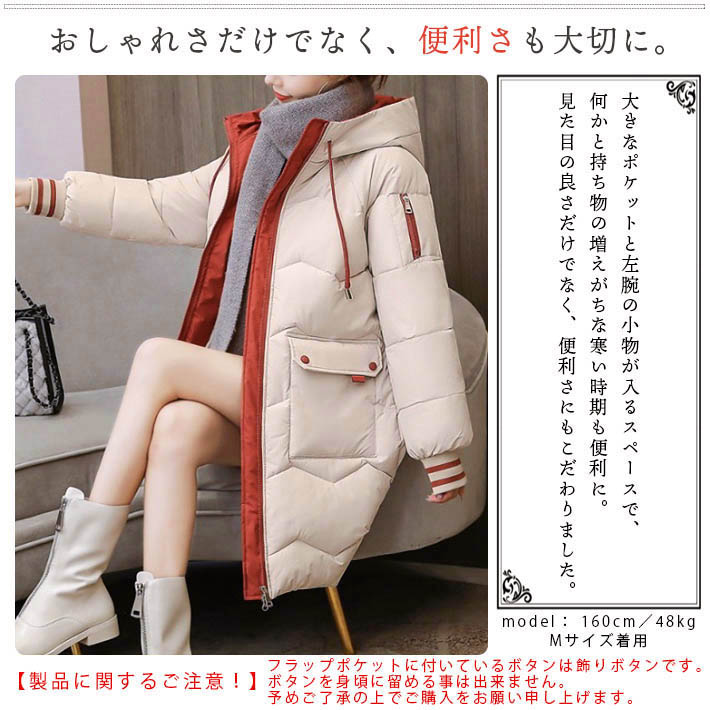 楽天市場】軽い 暖かい ロングコート レディース（サイズ（S/M/L）4L 
