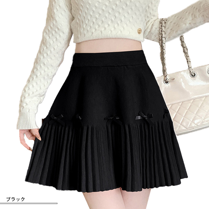 ミニ スカート ニット ショート フレア プリーツ Aライン ミニ丈