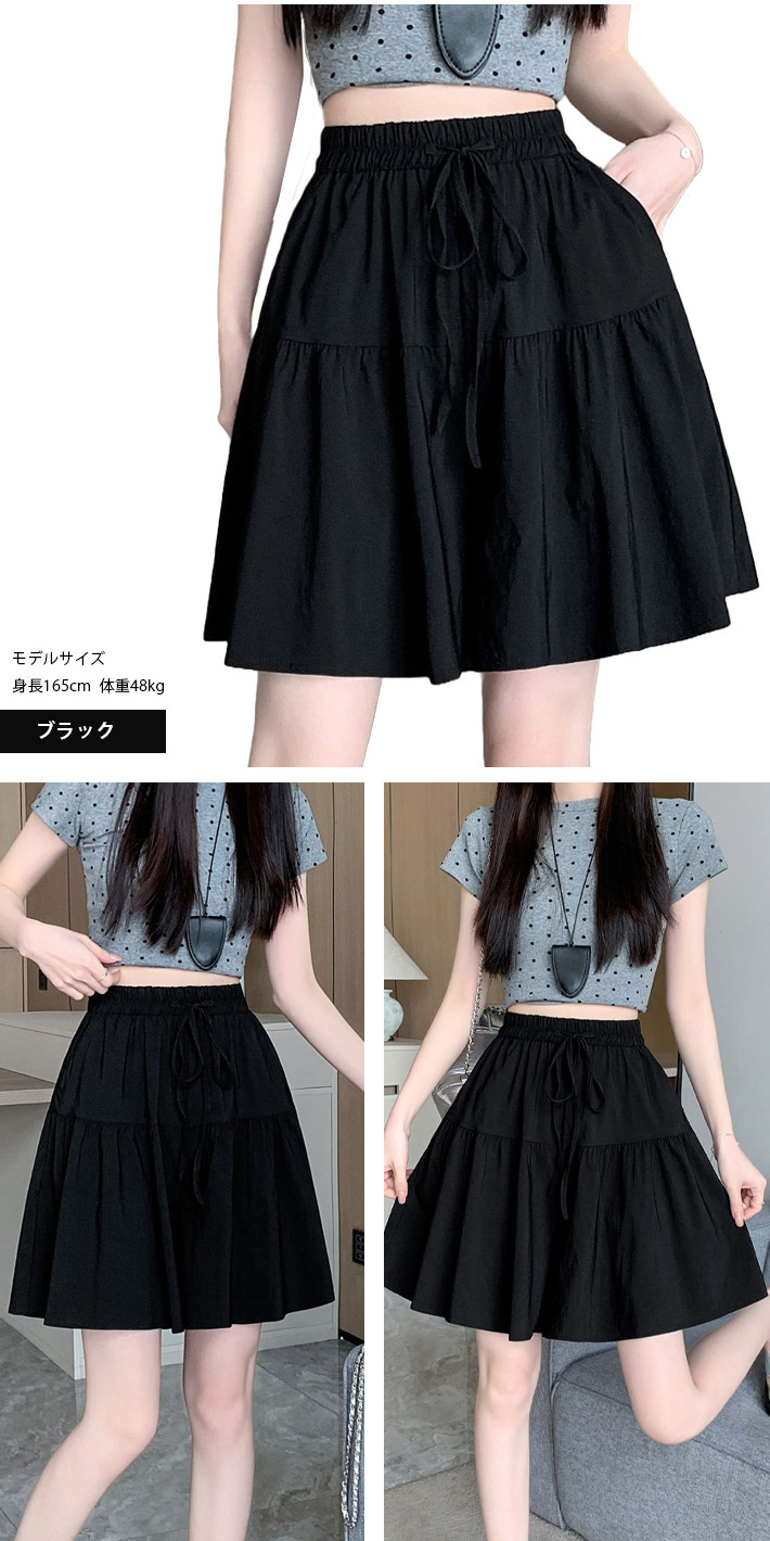 キュロットスカート　最終値下げしました アイカ ica キュロットスカート キュロットパンツ ハーフパンツ