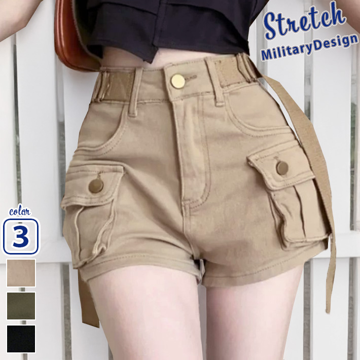 ショート パンツ ミリタリー カーゴ デニム ホット ストレッチ 短パン