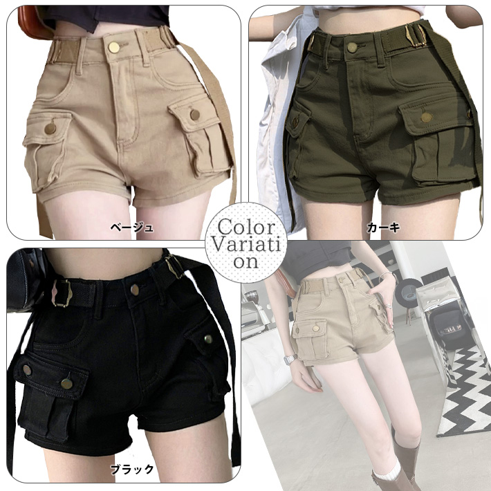 【カーキ】コンビネーション ショート カーゴパンツ ミリタリー カーゴ デニム ショート ホット パンツ ストレッチ 短パン