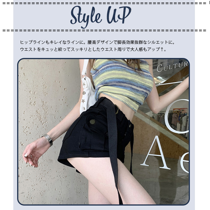 ミリタリー カーゴ デニム ショート ホット パンツ ストレッチ 短パン