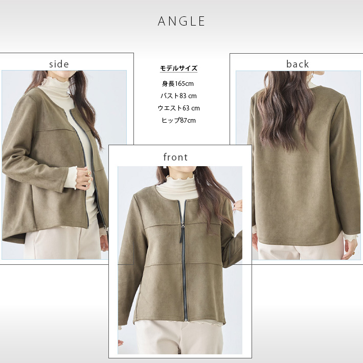 匿名オファーと大幅なお値下げは考えておりません。パーリーの蓄積アウターサイズ1 匿名オファーと大幅なお値下げは考えておりません。パーリーの蓄積アウター