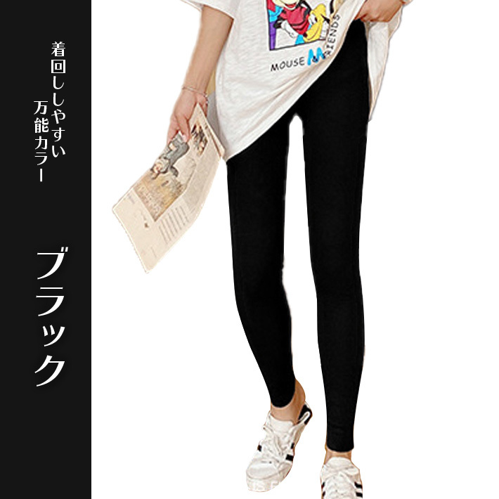 リリーロータス レギンス トレーニング・エクササイズ