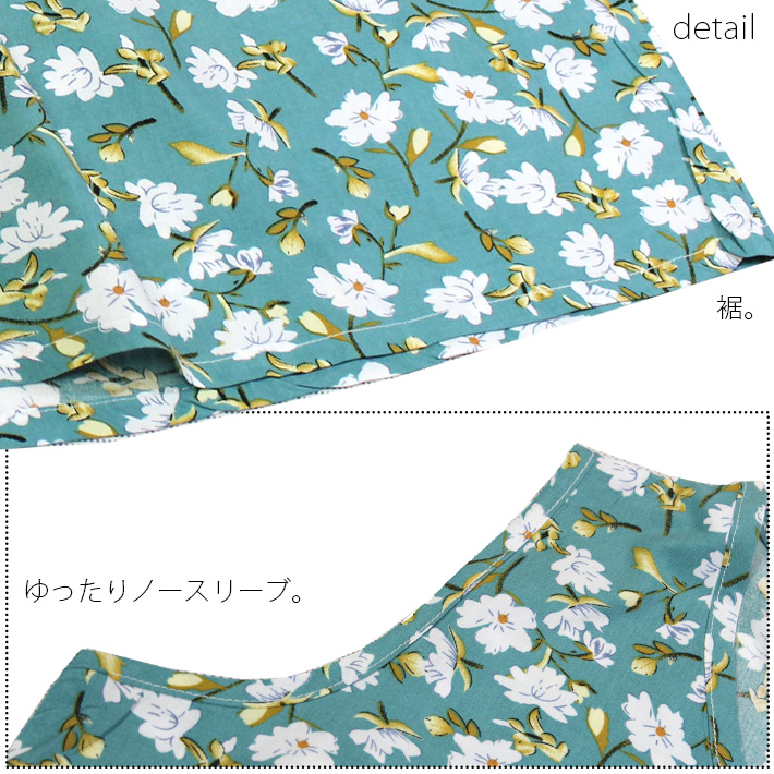 Aライン ノースリーブ ブラウス トップス Tシャツ タンクトップ ルームウェア インナー 涼しい 薄手 布帛 レーヨン 花柄 プリント 体型カバー 夏用 レディース｜selectshop-ica｜13