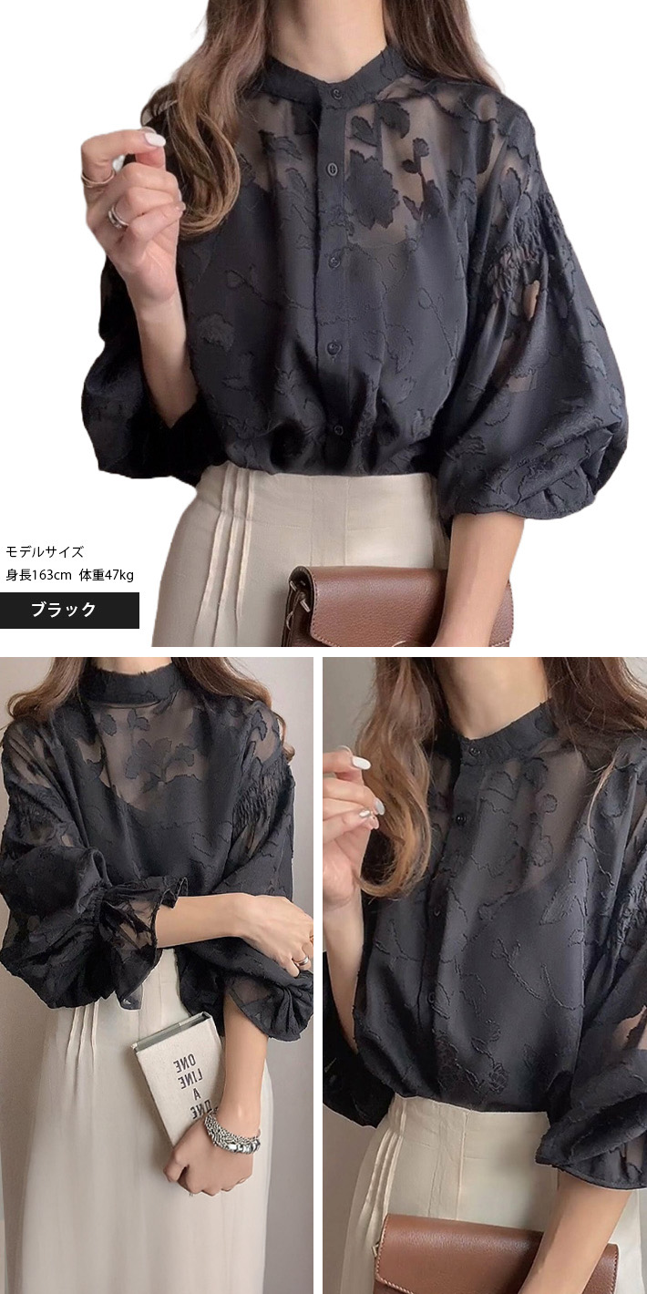 新品　社交ダンス　グレー　トップス　シフォン　バルーン袖　ワルツ　2833 新品 社交ダンス グレー トップス シフォン バルーン袖 ワルツ 2833