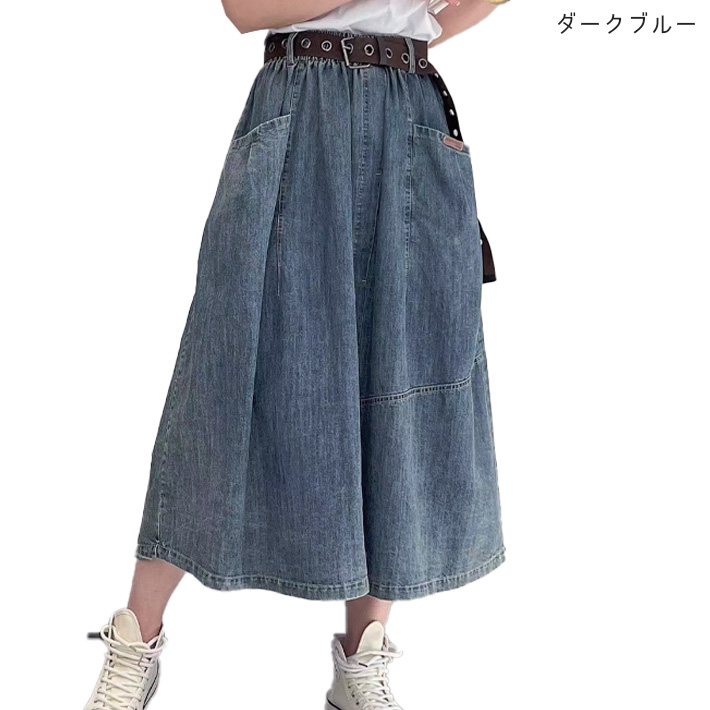 ヴィンテージ風 Aライン ハイウエストスカート ウエストゴム 楽天市場】【在庫処分半額セール】【大きいサイズあり】フロント