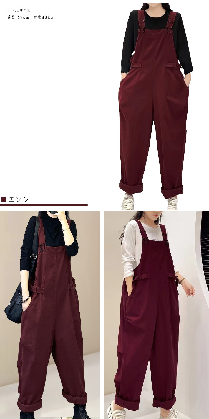 デニム サロペット パンツ オーバーオール オールインワン つなぎ 