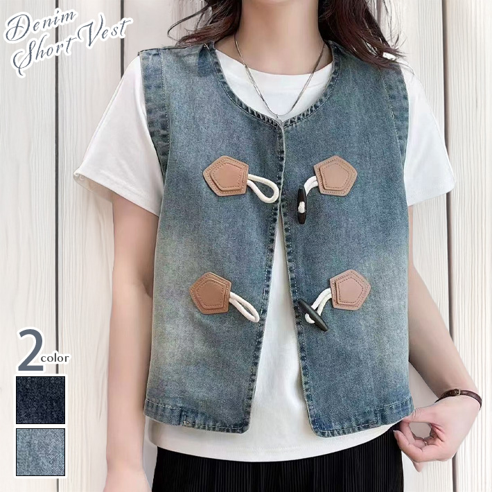 デニム ベスト ジレ ジャケット カーディガン ノースリーブ ショート丈