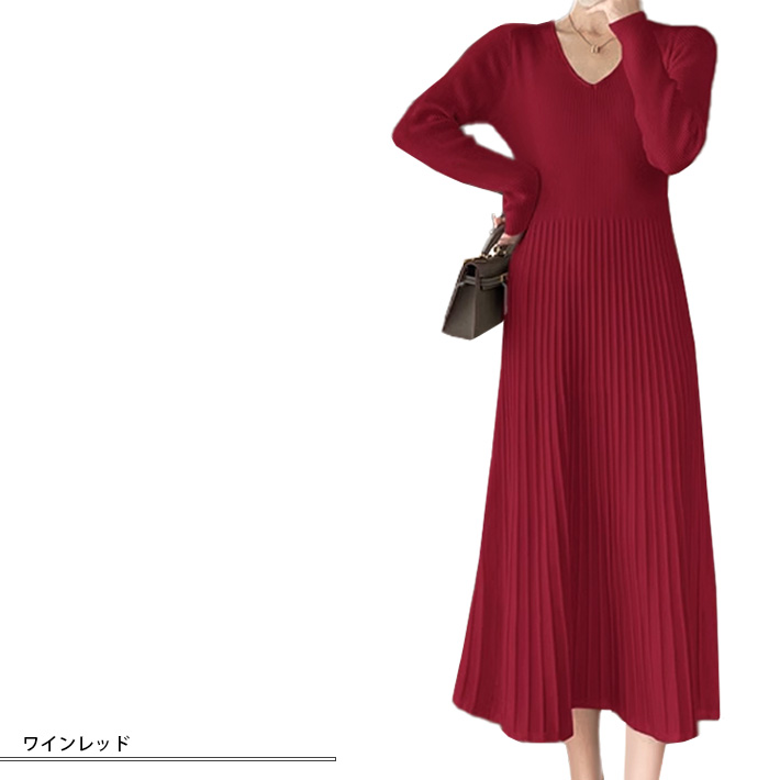 ニット ワンピース Aライン フレア ミモレ ロング リブニット Vネック