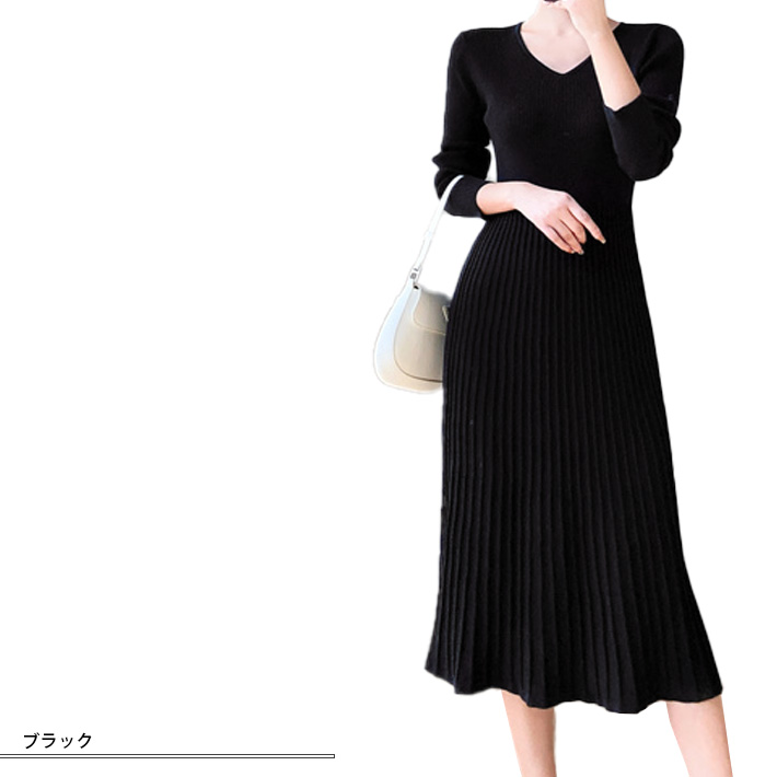 週末価格　極美品　アディアム　ブラックニットロングワンピース 週末価格 極美品 アディアム ブラックニットロングワンピース Adeam