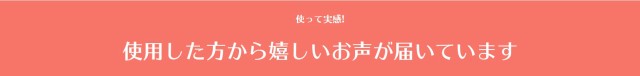 ハンドクリーム なめこさん 美容師 手荒れ