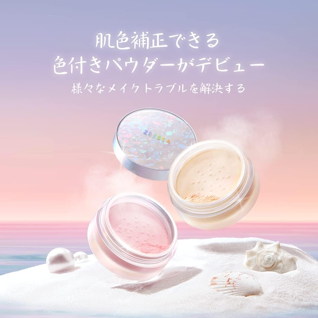 ZEESEA ゼロ 粉感 ズーシー フェザーライト ルースパウダー テカリを