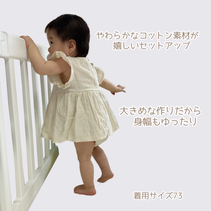 インスタ映えベビー