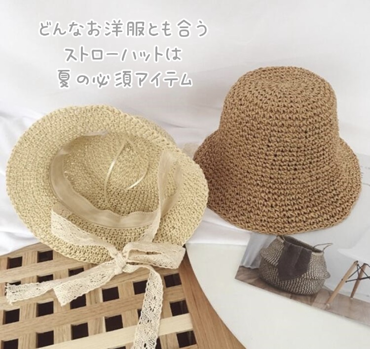 淡色コーデにぴったり