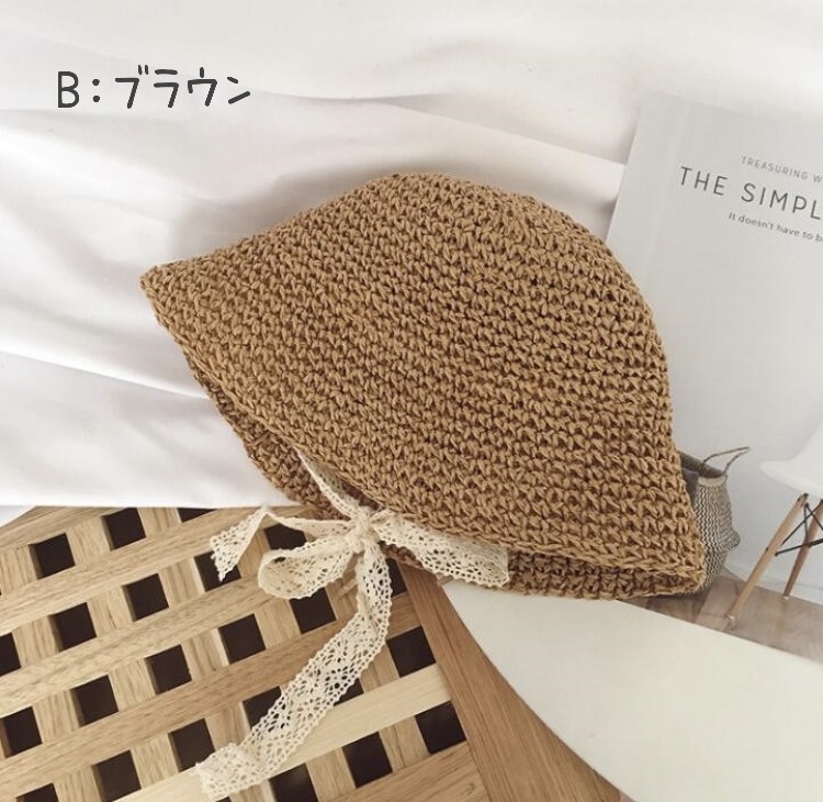 顎紐がレースで可愛い