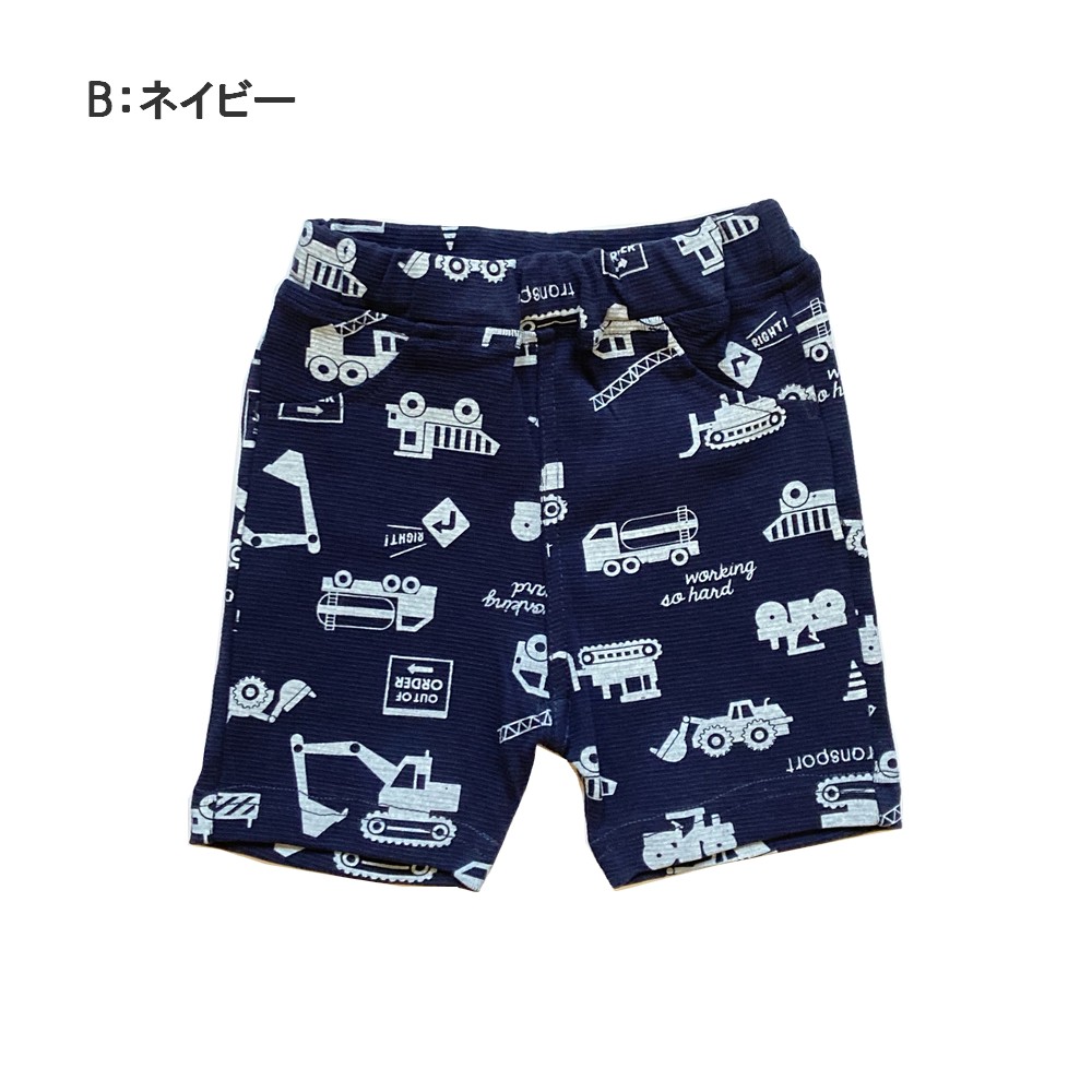 動きやすく履きやすいパンツ