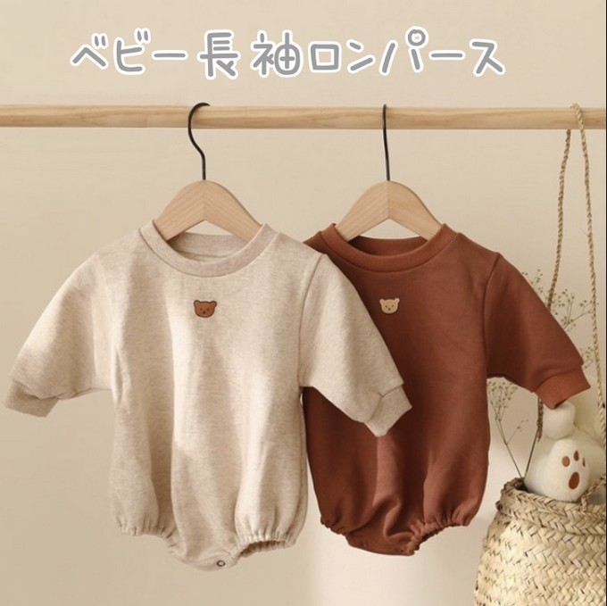 可愛いベビー服