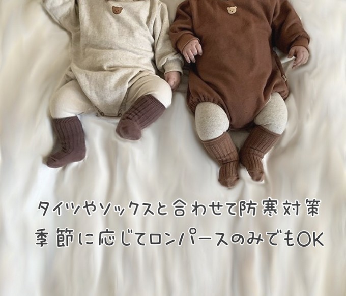 シンプルデザインがママに大人気