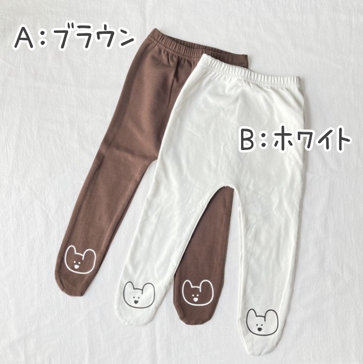 ママに人気の韓国子供服