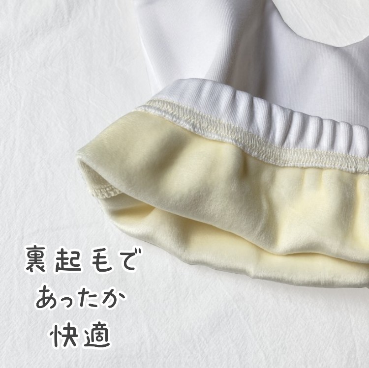 裾アニマルプリントタイツ