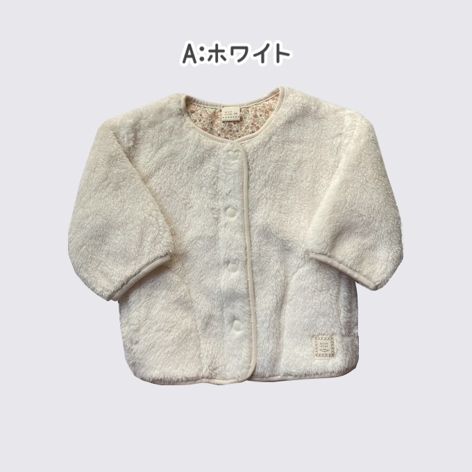 可愛い女の子のアウター